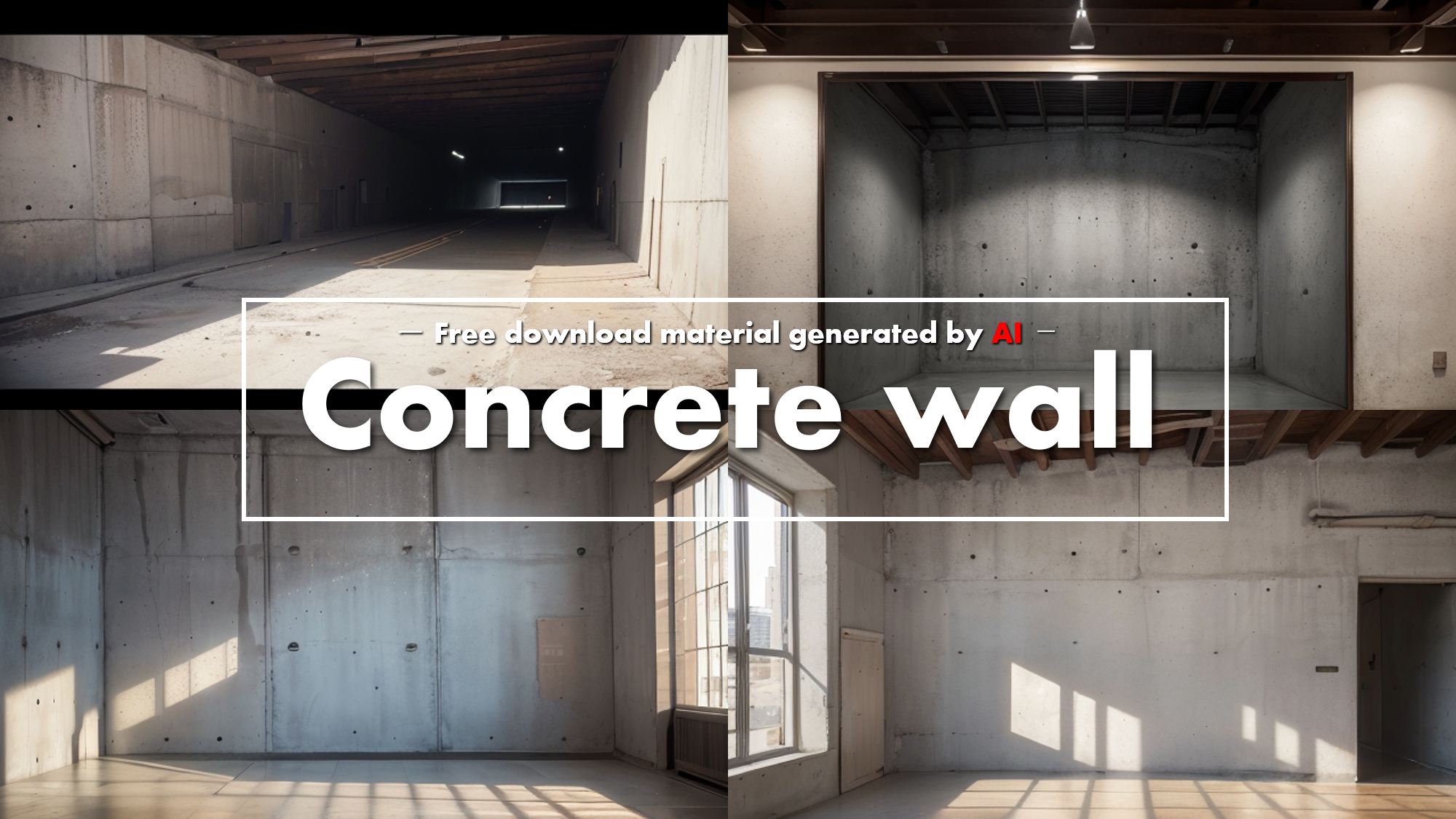 【背景】concrete wall【フリー素材】※AI生成